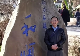 徐翔俊