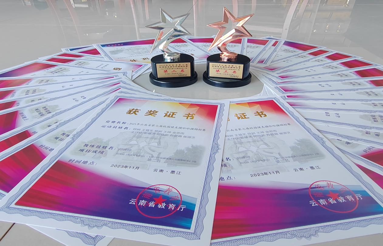图片2