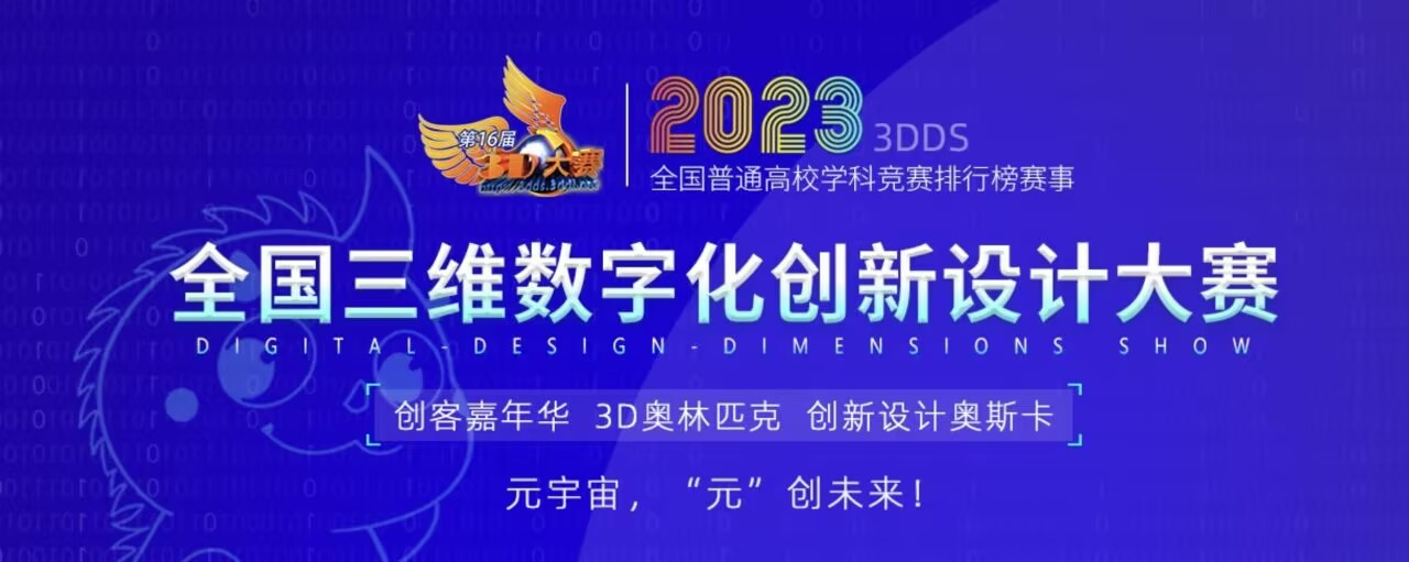 图片6