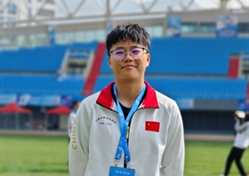 李姝怡