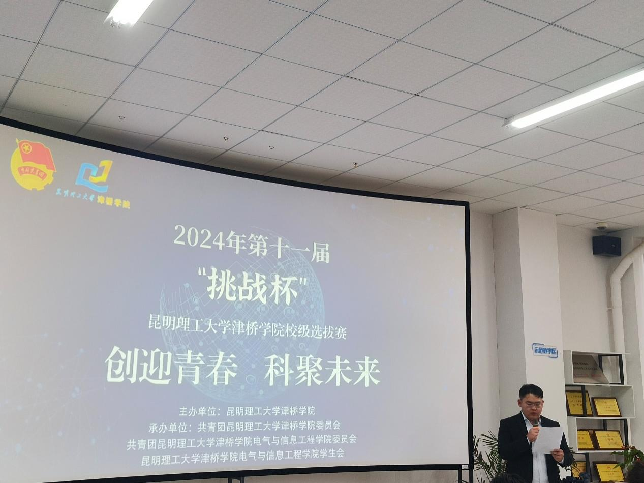 图片2(7)