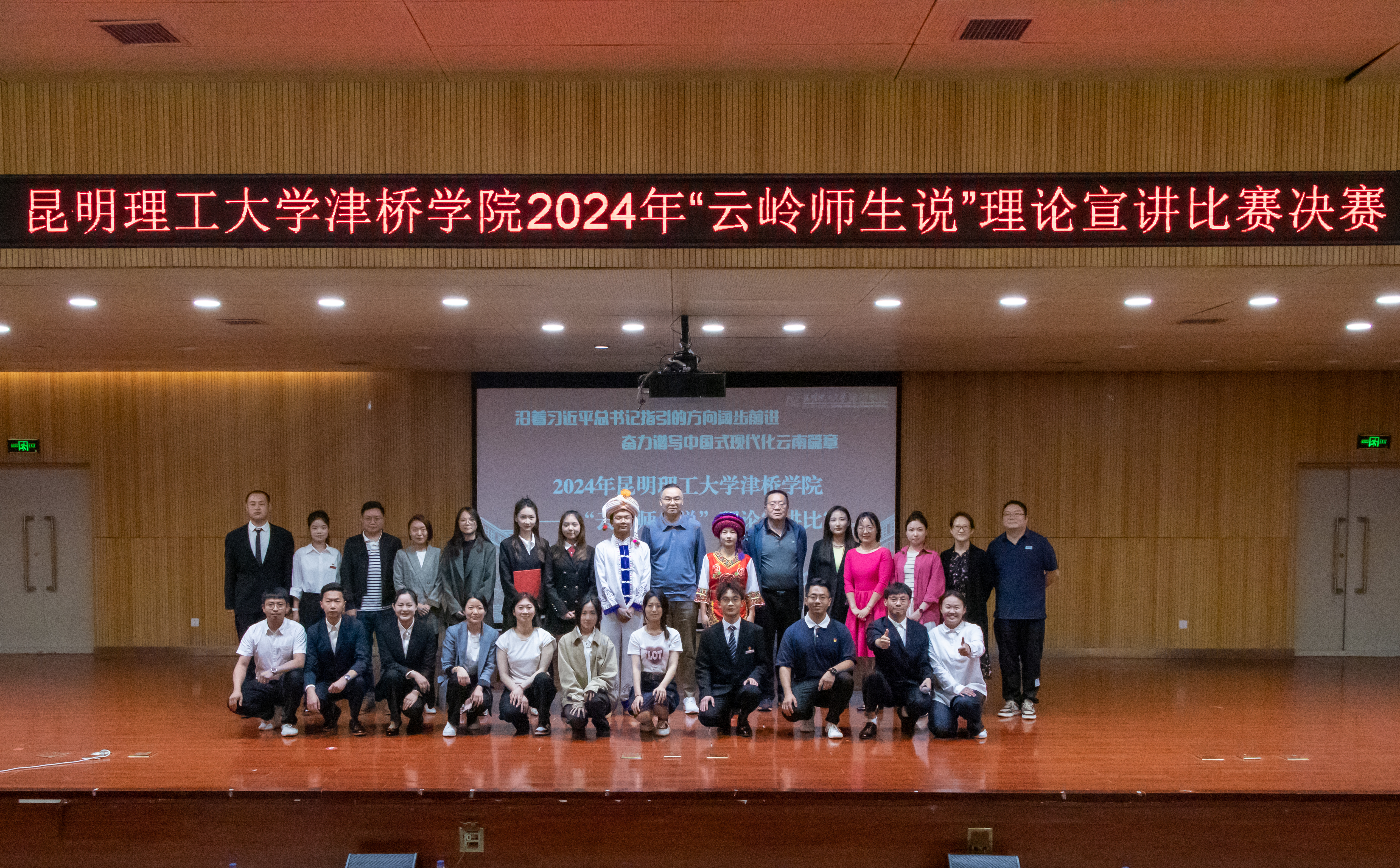 图片2