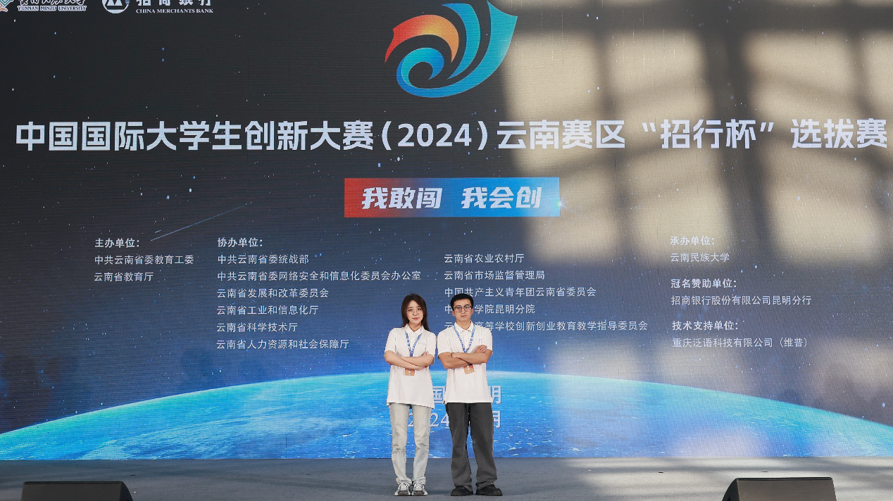 图片2