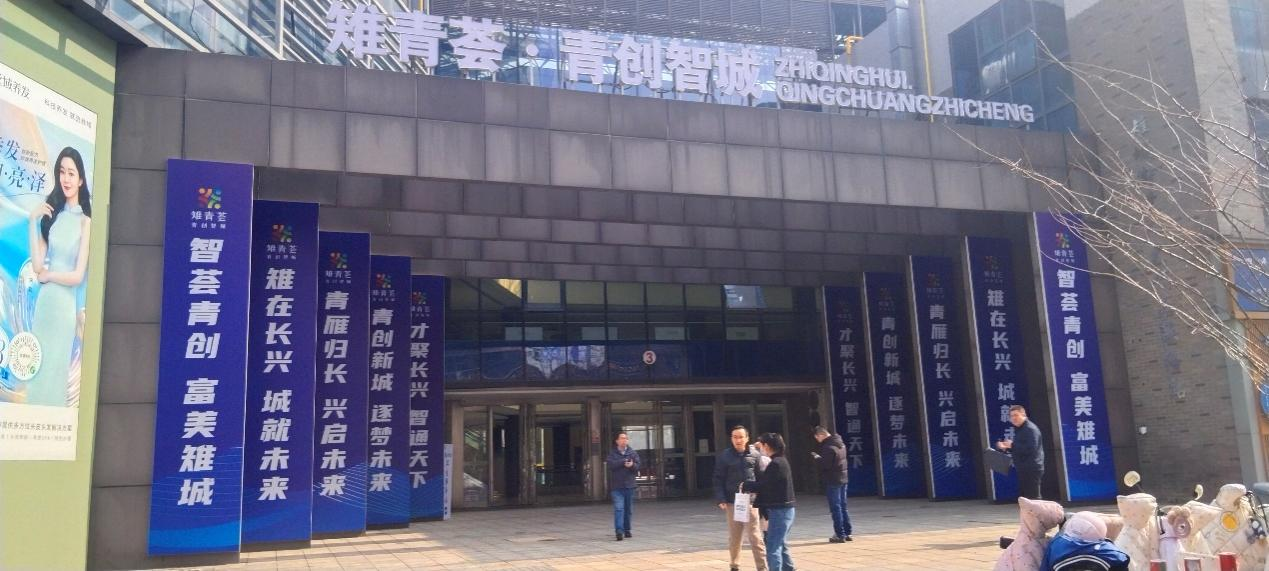 图片3