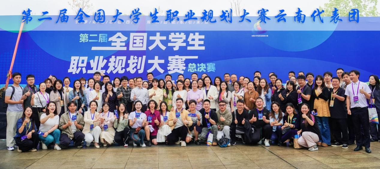 图片2