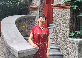 戴琳