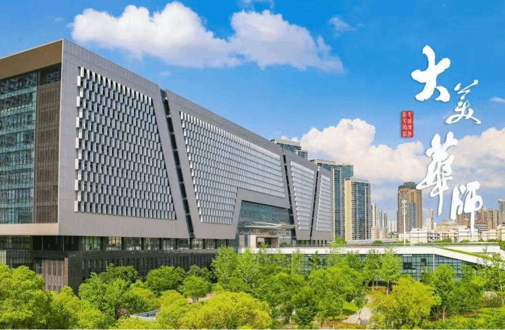 就业推介 | ued官网体育351名2027届毕业生蓄势待发！