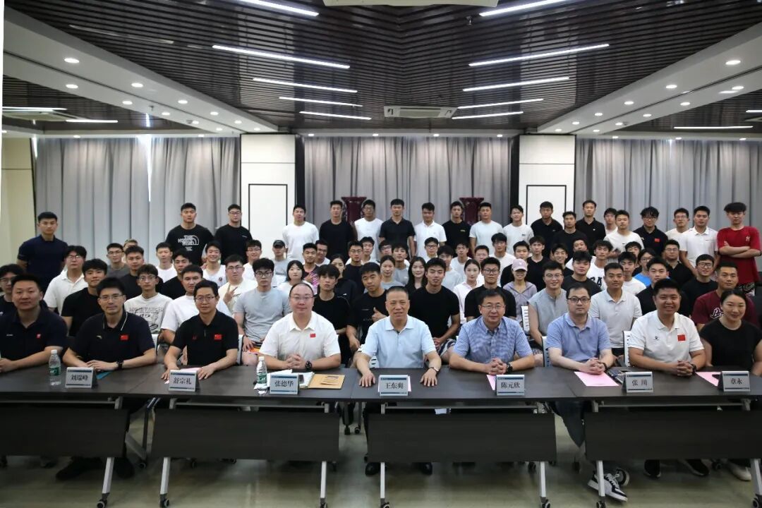 ued官网体育举行2026年公费师范生教育硕士开学典礼暨新生入学教育活动