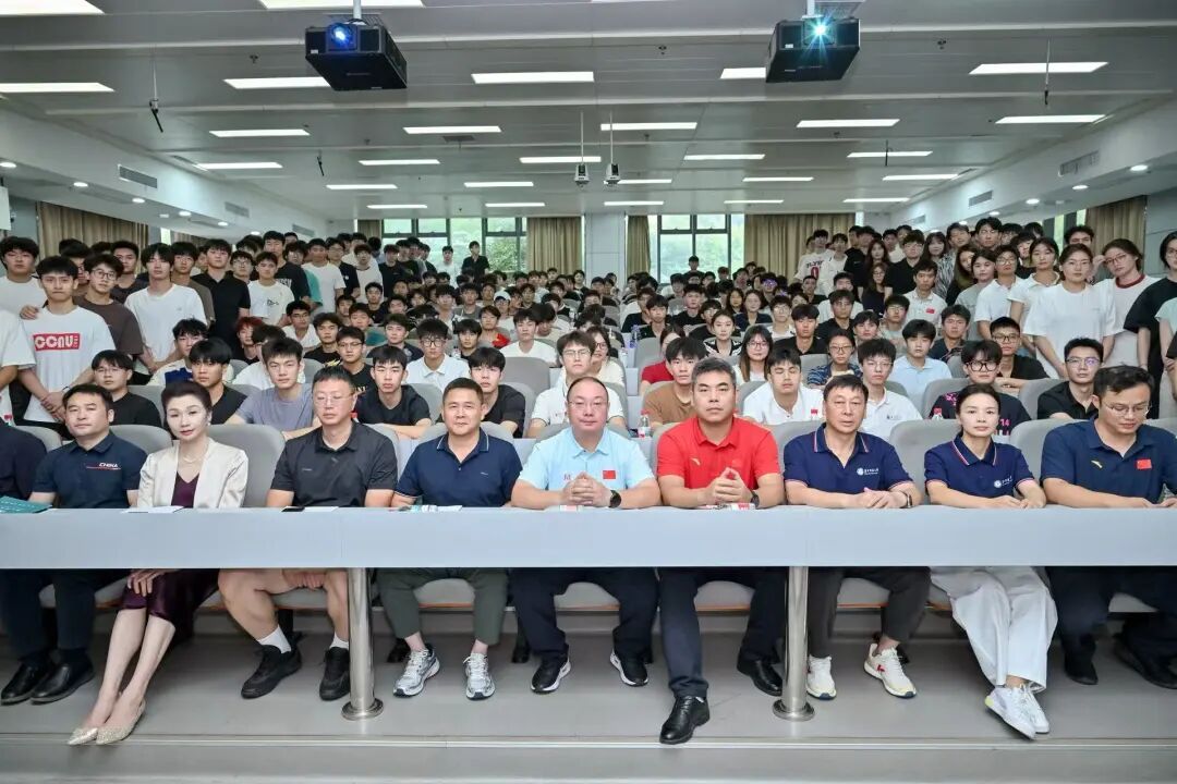 ued官网体育召开2027届本科生实习、就业、升学动员大会